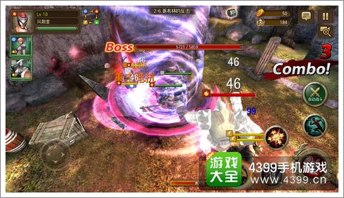 钢铁骑士团金币获得