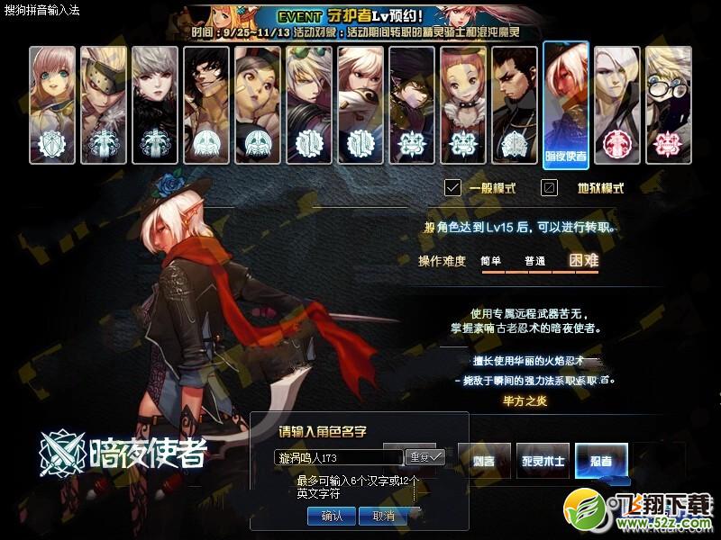 快吧游戏www.kuai8.com