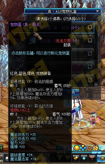 快吧游戏www.kuai8.com