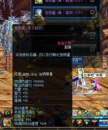 快吧游戏www.kuai8.com