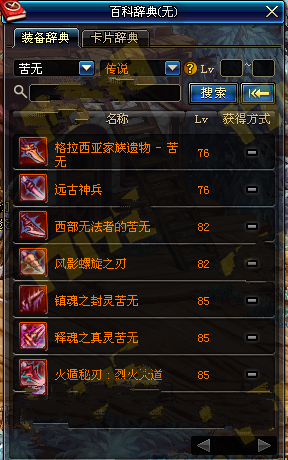 快吧游戏www.kuai8.com