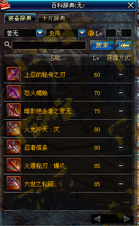 快吧游戏www.kuai8.com