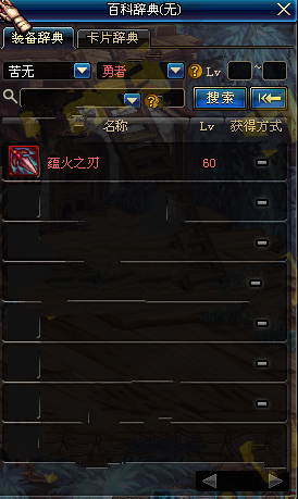 快吧游戏www.kuai8.com
