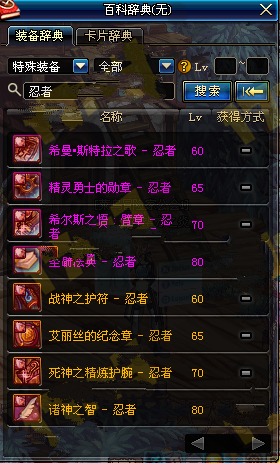 快吧游戏www.kuai8.com