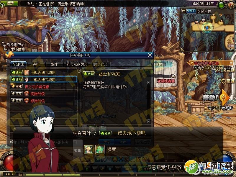 快吧游戏www.kuai8.com