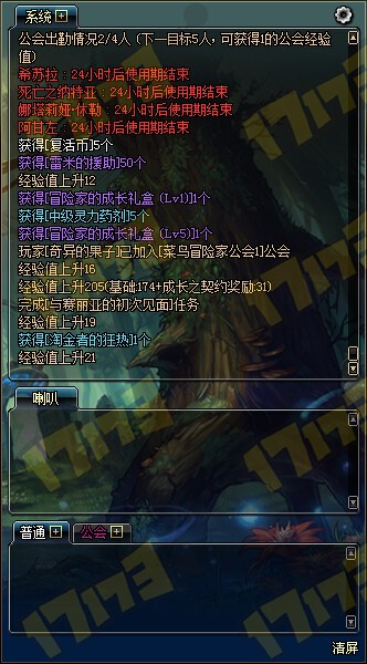 快吧游戏www.kuai8.com