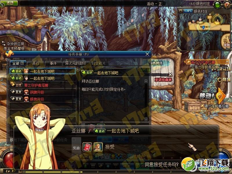 快吧游戏www.kuai8.com
