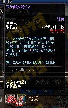 快吧游戏www.kuai8.com