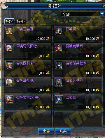 快吧游戏www.kuai8.com