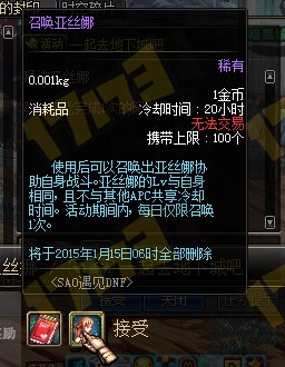 快吧游戏www.kuai8.com