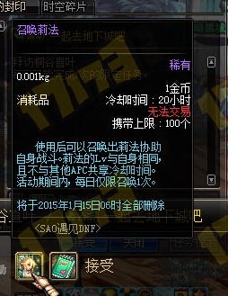 快吧游戏www.kuai8.com