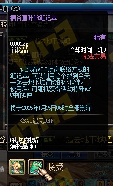快吧游戏www.kuai8.com