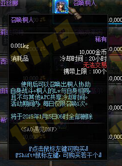 快吧游戏www.kuai8.com