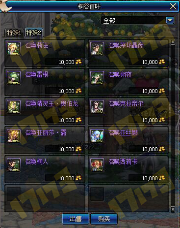 快吧游戏www.kuai8.com