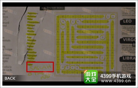 失踪第一章攻略