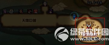  dnf突破世界树活动 突破世界树助你飞速升级2