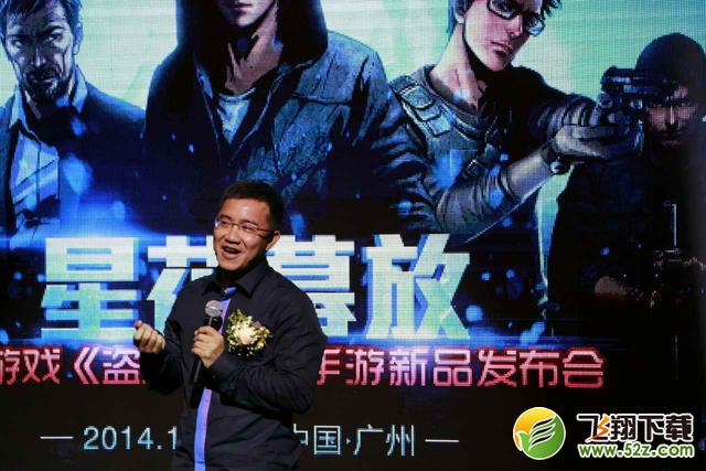 天拓游戏携手南派三叔 《盗墓笔记》精品手游发布