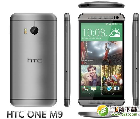 htc m9 prime参数配置：htc m9 prime手机参数1