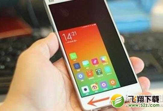 小米4单手操作怎么用？小米4单手操作使用方法2