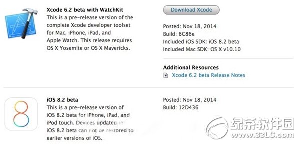 ios8.2更新内容 ios8.2更新了什么1