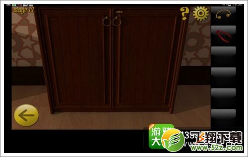 逃脱世界第十三关图文攻略