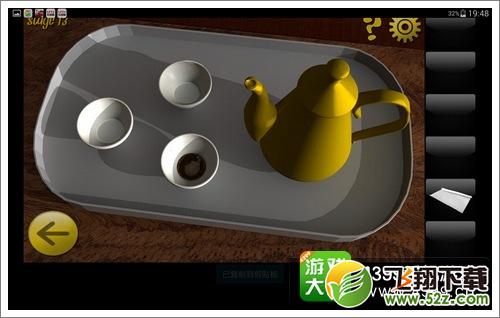 逃脱世界第十三关图文攻略