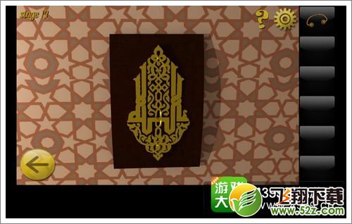 逃脱世界第十三关图文攻略