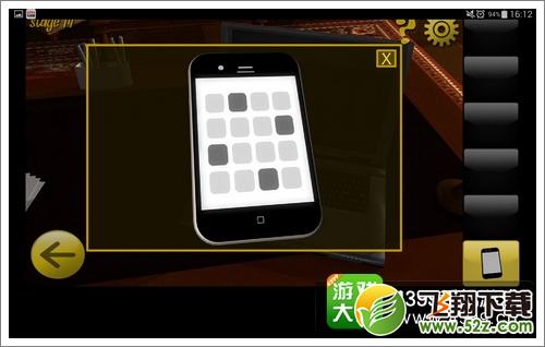 逃脱世界第十四关图文攻略