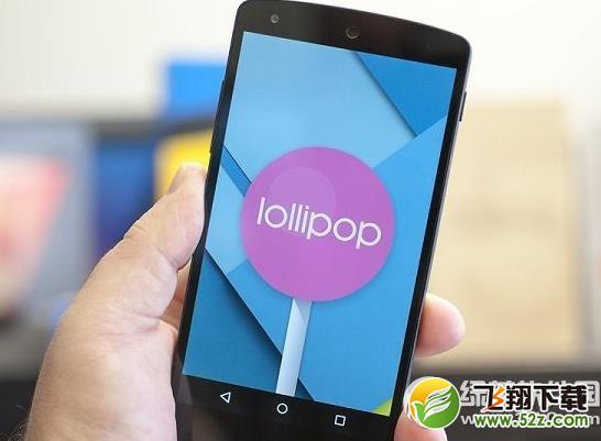 安卓5.0.1系统下载地址 android5.0.1系统官方下载1