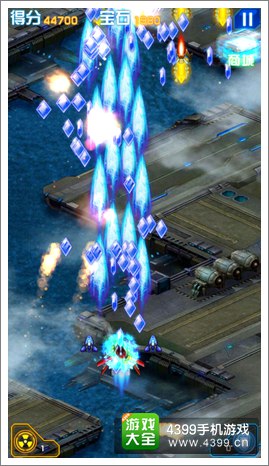 雷电战将2