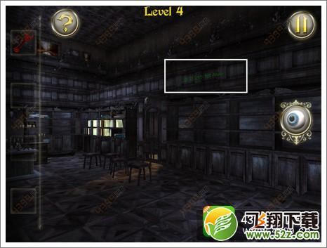 can you escape the dark mansion2攻略