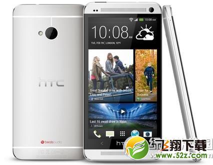 htc hima怎么样？htc hima配置评测1