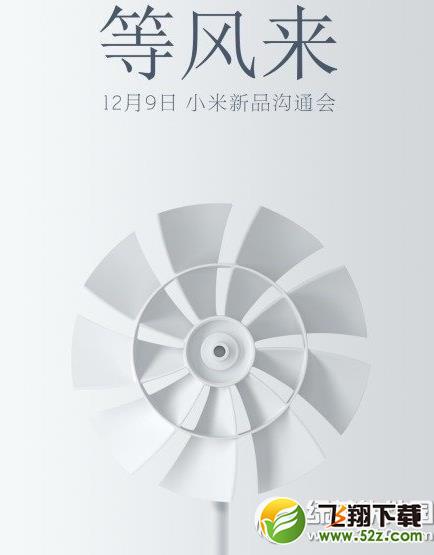 小米空气净化器怎么样？小米空气净化器功能1
