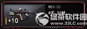 cf2.0mk5ss多少钱 cfmk5ss价格1