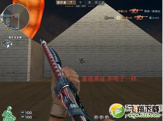 cf2.0m37ss多少钱 cf2.0m37ss属性怎么样3