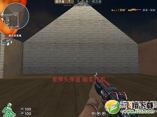 cf2.0m37ss多少钱 cf2.0m37ss属性怎么样2