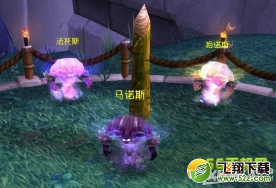 《魔兽世界6.0》宠物小窝马诺斯怎么打