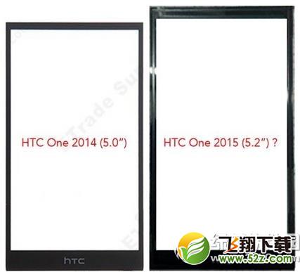 htc one m9价格多少钱？htc one m9报价1