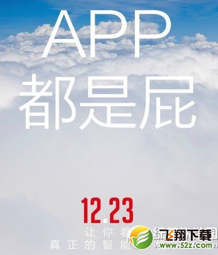 华硕zenui怎么样？华硕zenui系统使用评测1