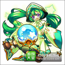 怪物弹珠命运魔术师默林