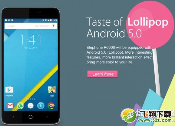 elephone p6000怎么样？elephone p6000手机配置评测1