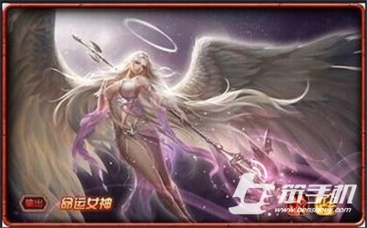 《女神联盟手游》命运女神