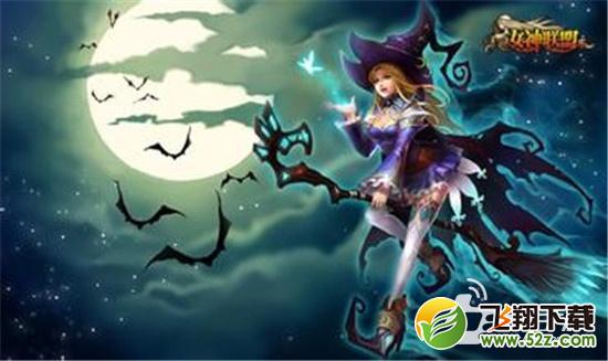 女神联盟手游 小女巫
