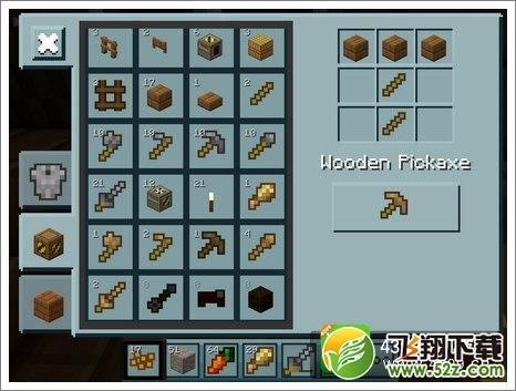 我的世界手机版熔炉