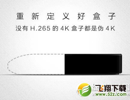 荣耀电视盒子怎么样？华为荣耀电视盒子配置1