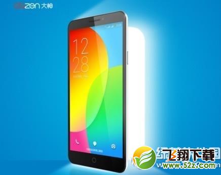 大神f2全高清版参数配置 大神f2全高清版手机参数1