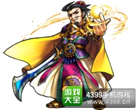 怪物弹珠曹操图鉴