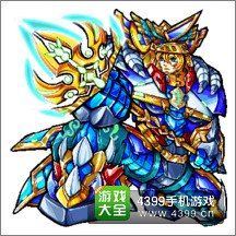 怪物弹珠海王机将涅普顿