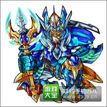 怪物弹珠涅普顿