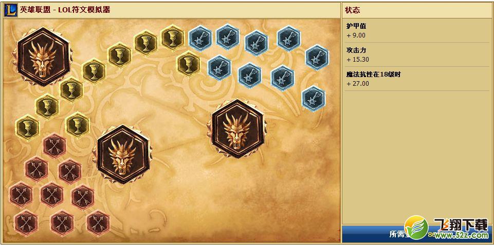卡兹克,虚空掠夺者